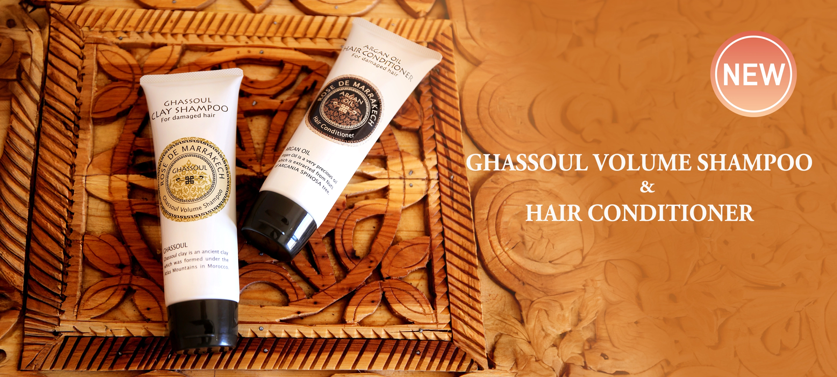 【新発売】ガスールボリュームシャンプー＆ヘアコンディショナー